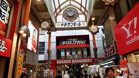 nakano broadway watches.